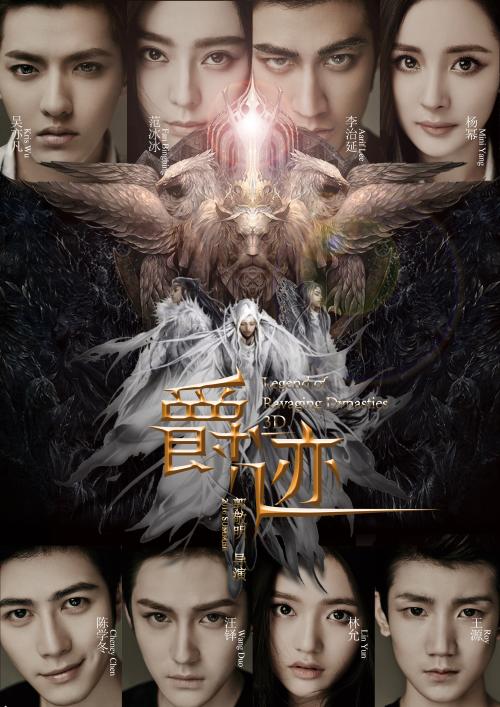 玛斯山大学文凭毕业证假的多少钱