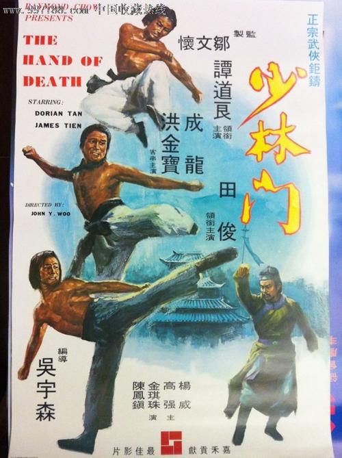 马德里康普顿斯大学	student card